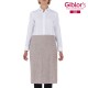 Grembiule Vita Lione Beige